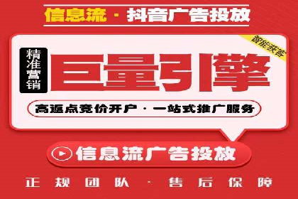 某公司通过百度推广开户实现业务翻倍增长